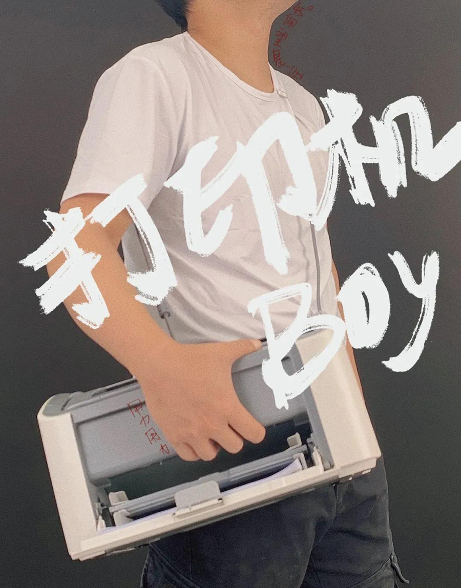 汉印手机照片打印机CP4000L，暑期炸街约起来3.jpg