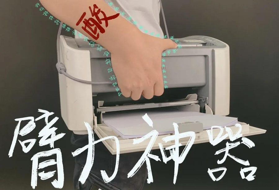 汉印手机照片打印机CP4000L，暑期炸街约起来2.jpg