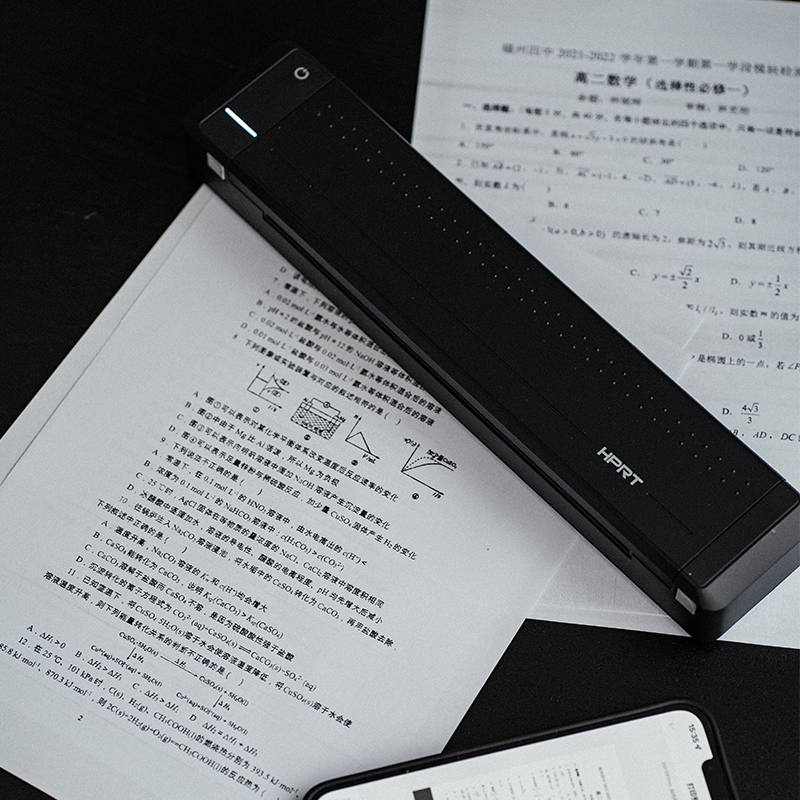 打印作业 打印作业