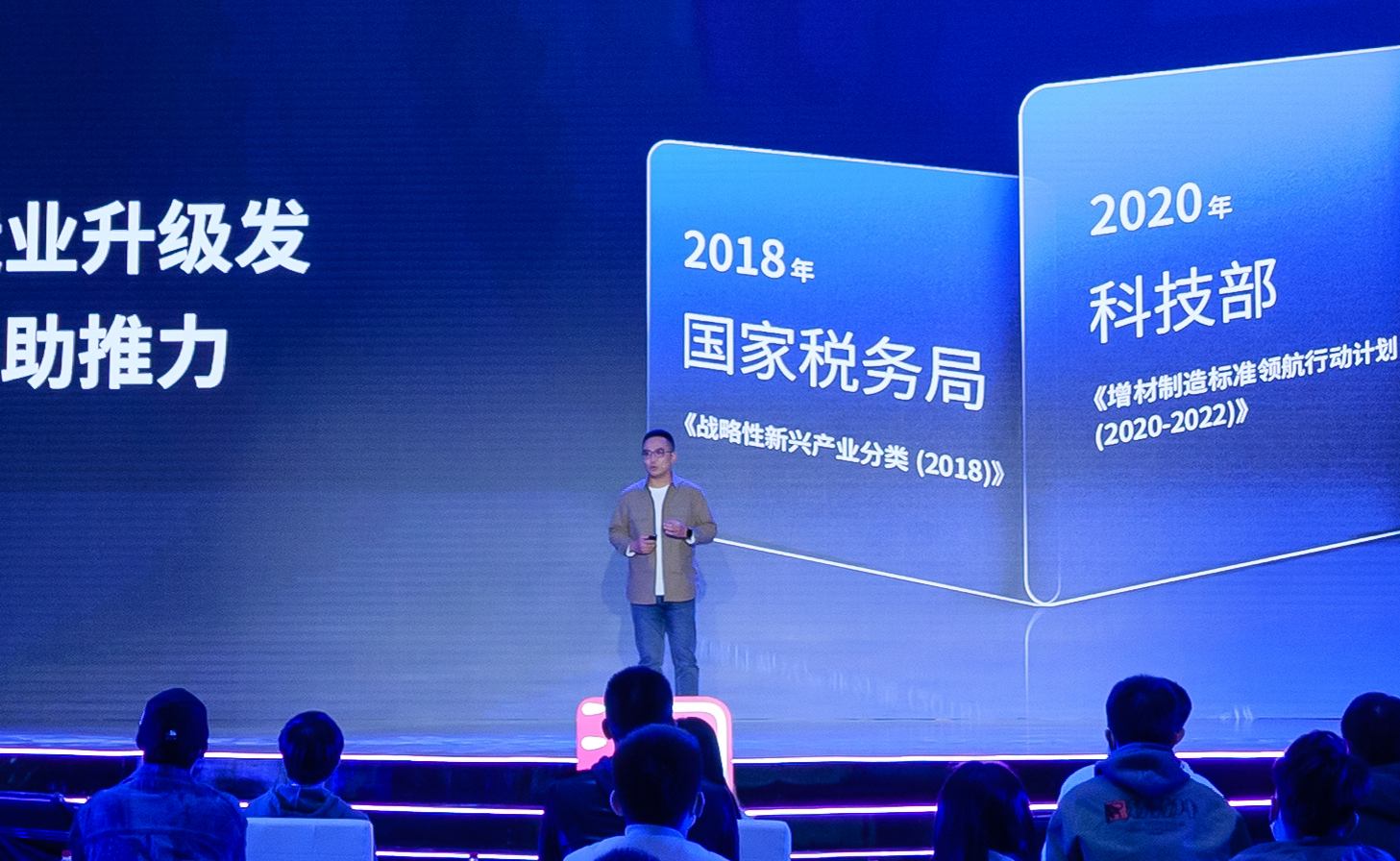 汉印中国区产品总监林扬 汉印中国区产品总监林扬