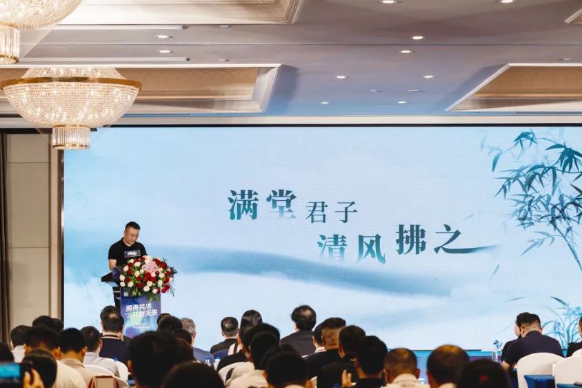 汉印总经理林锦毅先生致辞 汉印总经理林锦毅先生致辞