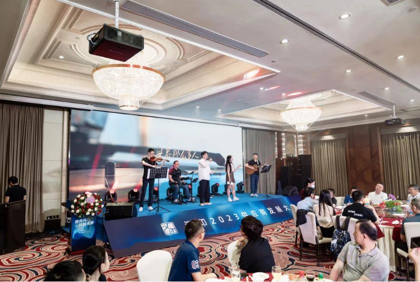 晚会表演 晚会表演