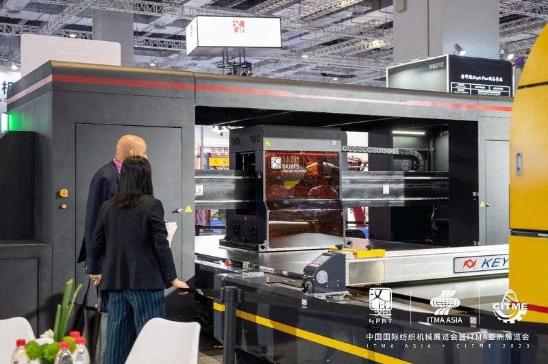 汉印DA18FS系列机型的在线上浆数码印花机 汉印DA18FS系列机型的在线上浆数码印花机