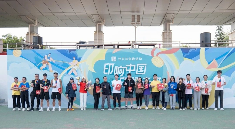 bti体育平台·(中国)官方网站