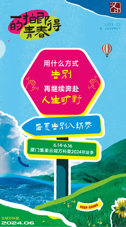 公家号 2.png 公家号 2.png