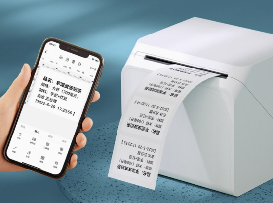 无线标签打印机 无线标签打印机