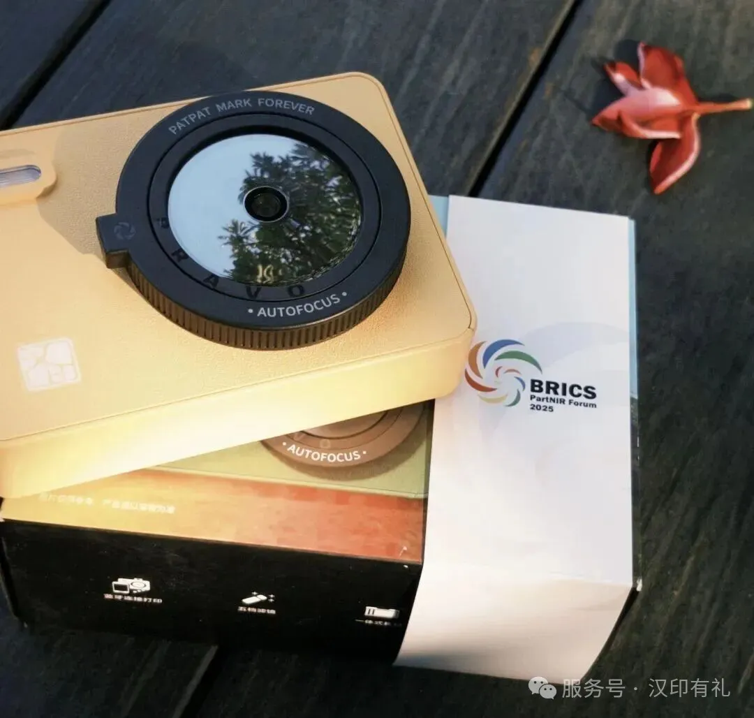 汉印拍立得Z5S