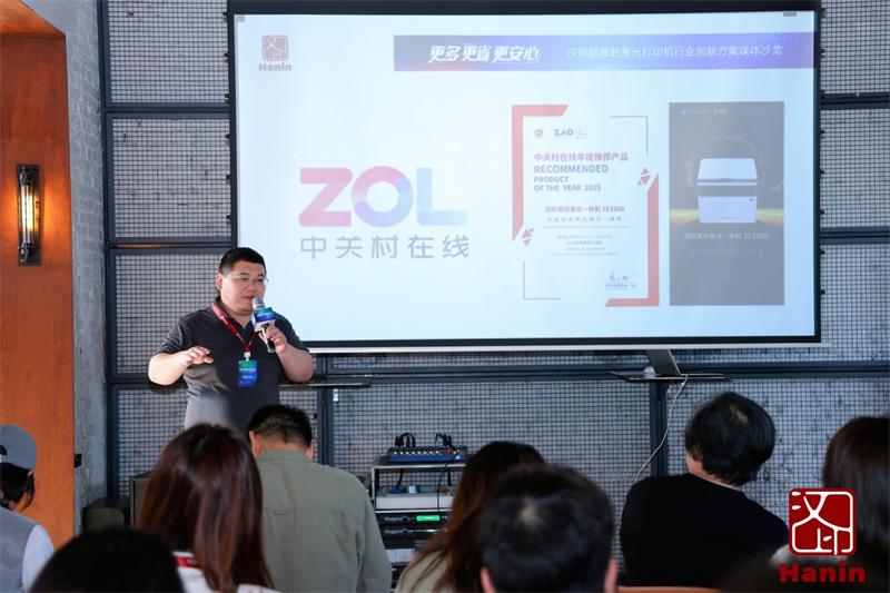 ZOL ZOL